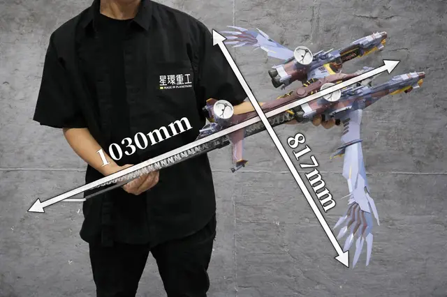デカすぎる…！「エヴァ」より全長約1030mm「AAAヴンダー」塗装組立済プラキットが完全受注生産ー発光演出を備えたLEDモジュールも搭載