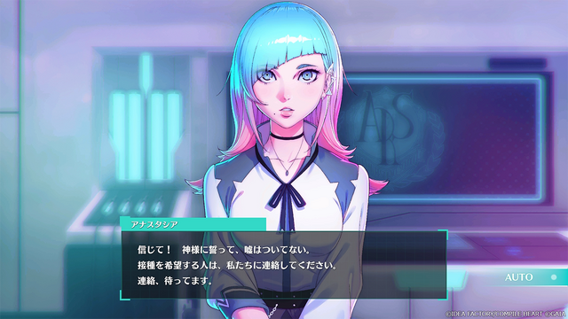 『メガテン』生みの親・岡田耕始氏最新作『Villion:Code』発表。豪華クリエイター陣が再集結した学園RPG6月25日発売