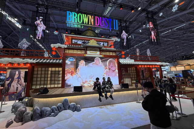 『ブラウンダスト2』ブース