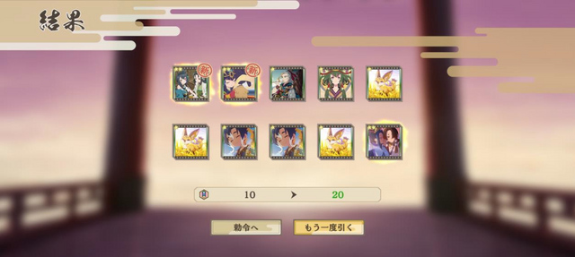 『天穂のサクナヒメ～ヒヌカ巡霊譚～』は、名作アクションから派生した“品種改良”となり得るのか─稲作の深化、バトル要素の一新で構成された意欲作を先行レポ