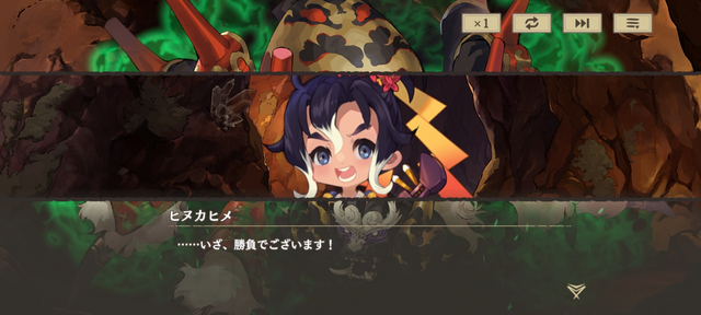 『天穂のサクナヒメ～ヒヌカ巡霊譚～』は、名作アクションから派生した“品種改良”となり得るのか─稲作の深化、バトル要素の一新で構成された意欲作を先行レポ