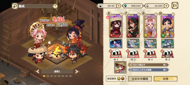 『天穂のサクナヒメ～ヒヌカ巡霊譚～』は、名作アクションから派生した“品種改良”となり得るのか─稲作の深化、バトル要素の一新で構成された意欲作を先行レポ