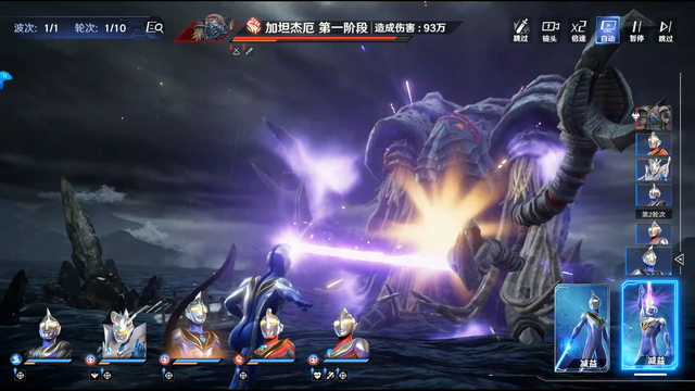 新作の恐竜オープンワールドが公式アカウントの開設だけで大注目!「ウルトラマン」の新作RPGも登場―日本未上陸の注目ゲーム3選【2026年1月31日】