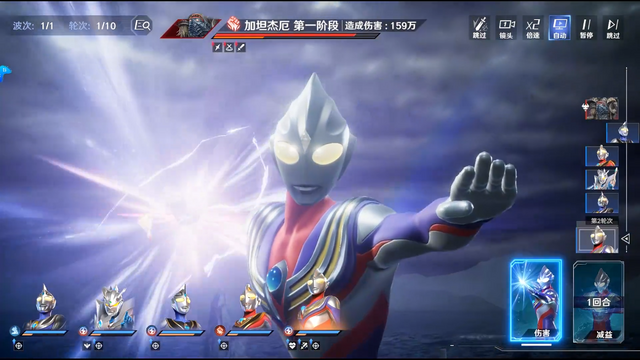 新作の恐竜オープンワールドが公式アカウントの開設だけで大注目!「ウルトラマン」の新作RPGも登場―日本未上陸の注目ゲーム3選【2026年1月31日】