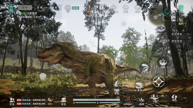 新作の恐竜オープンワールドが公式アカウントの開設だけで大注目！「ウルトラマン」の新作RPGも登場―日本未上陸の注目ゲーム3選【2026年1月31日】