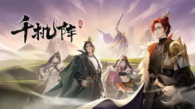 新作の恐竜オープンワールドが公式アカウントの開設だけで大注目!「ウルトラマン」の新作RPGも登場―日本未上陸の注目ゲーム3選【2026年1月31日】