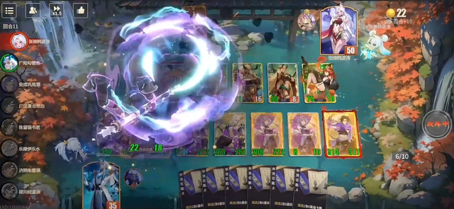 新作の恐竜オープンワールドが公式アカウントの開設だけで大注目!「ウルトラマン」の新作RPGも登場―日本未上陸の注目ゲーム3選【2026年1月31日】