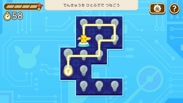 【特集】ついにオープンした「ポケパーク カントー」をもっと楽しもう！ポケモンの世界観を味わえるおすすめゲーム5選