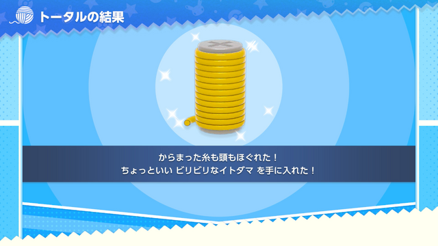 【特集】ついにオープンした「ポケパーク カントー」をもっと楽しもう！ポケモンの世界観を味わえるおすすめゲーム5選