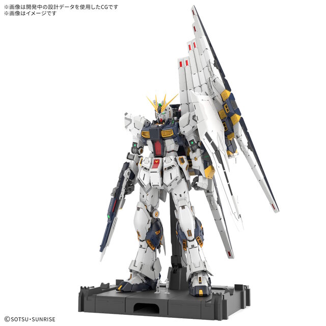 究極のガンプラ「PG UNLEASHED 1/60 νガンダム/LEDユニット」セットがプレバンで抽選販売！締め切り迫る