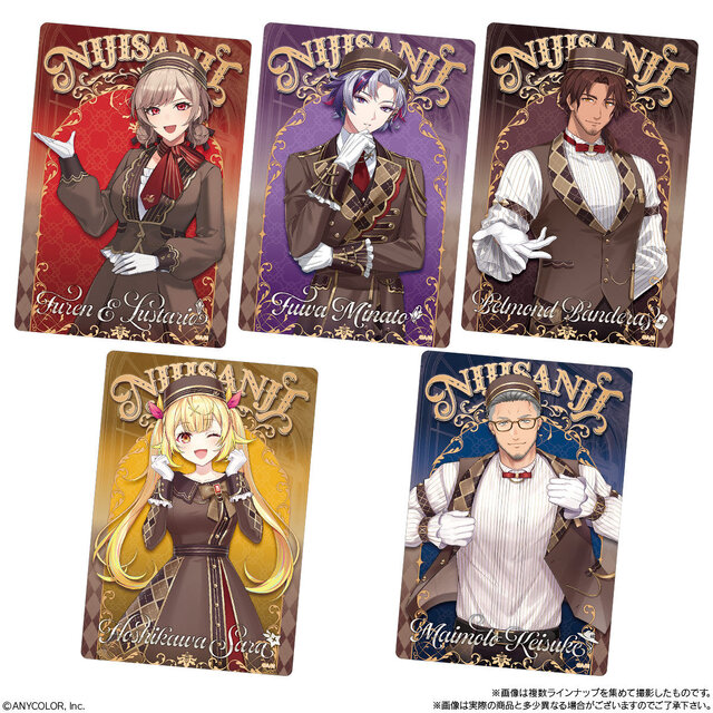 「にじさんじ」カード付ウエハース第2弾が素敵！不破湊、リゼら30名がお菓子をイメージしたコンシェルジュ衣装を披露