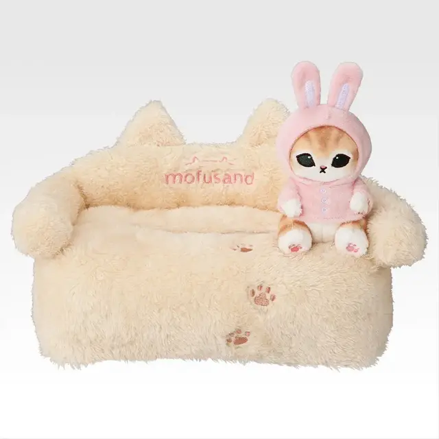 「mofusand」新作一番くじのテーマは“パジャマパーティー”！優しく照らすルームライト、にゃんこのぬいぐるみなど全ラインナップ公開