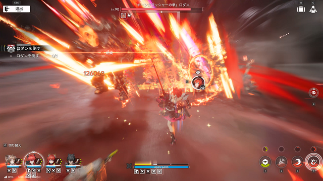 『エンドフィールド』の限定ガチャ、誰引く？ レーヴァテイン、ギルベルタ、イヴォンヌ…魅力あふれる限定オペレーターをご紹介