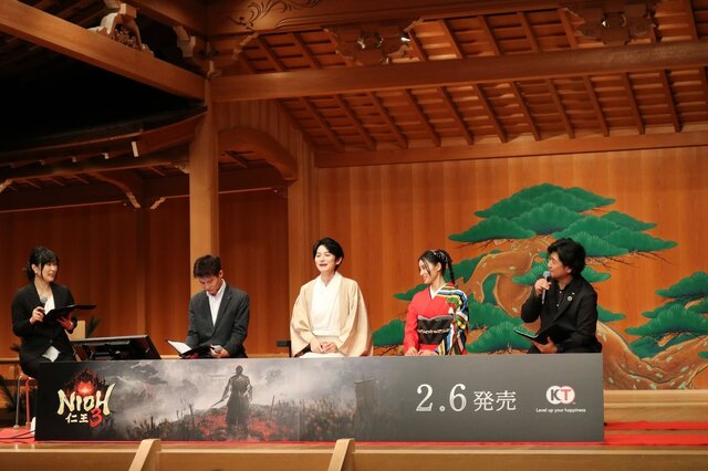 『仁王3』完成発表会レポート! 本郷奏多さん・土屋太鳳さんが「観世能楽堂」でゲームの魅力を語った