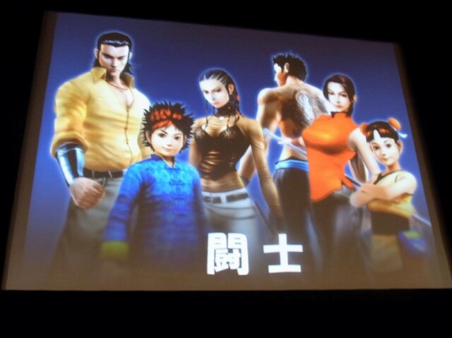 『シェンムー街』制作発表会レポート