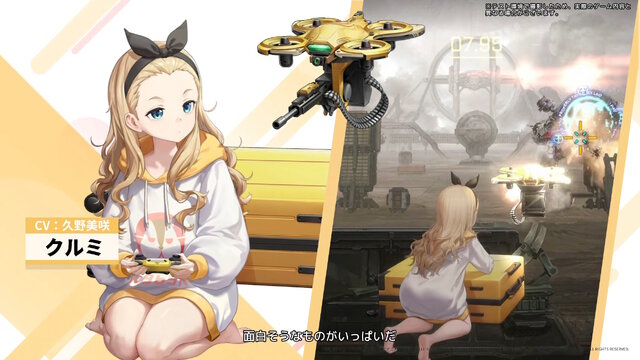 千束、たきな、クルミたちが“背中で魅せる”…！『勝利の女神：NIKKE』×「リコリコ」コラボPVで射撃シーンやコスチュームが一挙公開