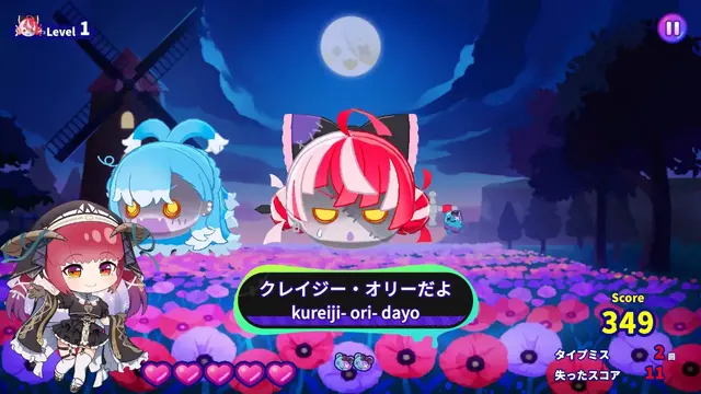 ホロライブ・宝鐘マリン登場、タイピングゲーム「ホロタイプ お宝ゾンビの島」が2月5日発売！登場ホロメンはなんと総勢74名―追加して欲しい名言・迷言の募集も