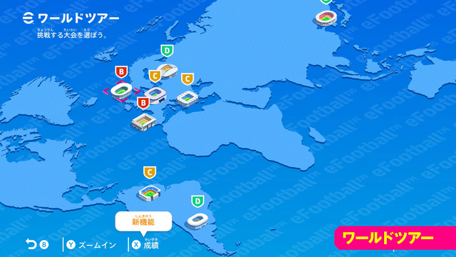 『ウイイレ』から生まれ変わった『eFootball Kick-Off!』 がスイッチ2に登場！オリジナルチームで世界制覇を目指す【Nintendo Direct 2026.2.5】