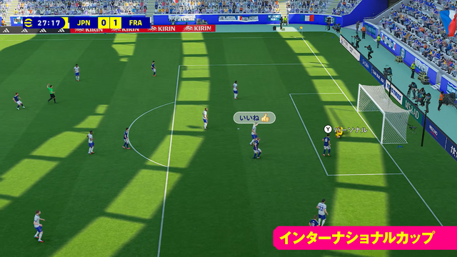 『ウイイレ』から生まれ変わった『eFootball Kick-Off!』 がスイッチ2に登場！オリジナルチームで世界制覇を目指す【Nintendo Direct 2026.2.5】