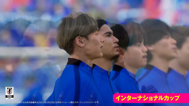 『ウイイレ』から生まれ変わった『eFootball Kick-Off!』 がスイッチ2に登場！オリジナルチームで世界制覇を目指す【Nintendo Direct 2026.2.5】