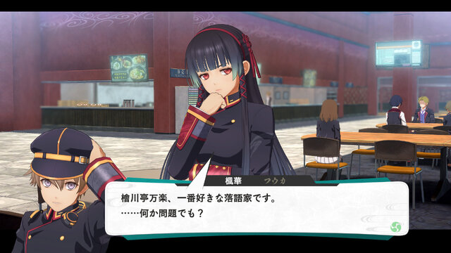 日本ファルコム完全新作『亰都ザナドゥ -桜花幻舞-』2026年夏発売決定！学園生活からバトルまで楽しめるジュブナイル作品