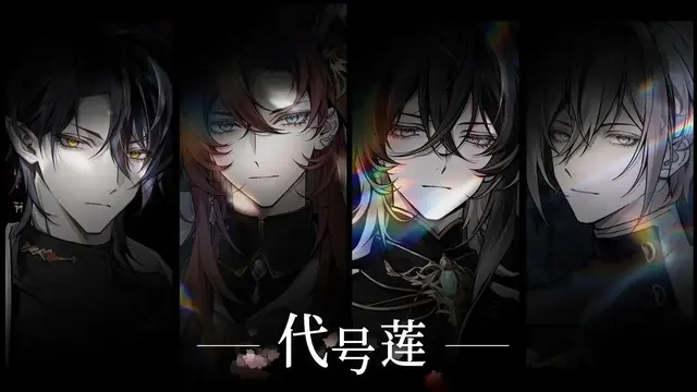 サ終した『ファイナルギア』のコアメンバーが挑戦する、3ジャンル複合の美少女ゲーム『心動循環』が登場―日本未上陸の注目ゲーム3選【2026年2月8日】