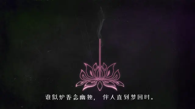 サ終した『ファイナルギア』のコアメンバーが挑戦する、3ジャンル複合の美少女ゲーム『心動循環』が登場―日本未上陸の注目ゲーム3選【2026年2月8日】