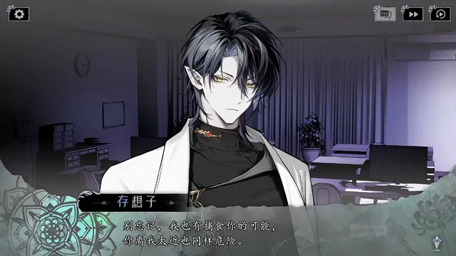 サ終した『ファイナルギア』のコアメンバーが挑戦する、3ジャンル複合の美少女ゲーム『心動循環』が登場―日本未上陸の注目ゲーム3選【2026年2月8日】