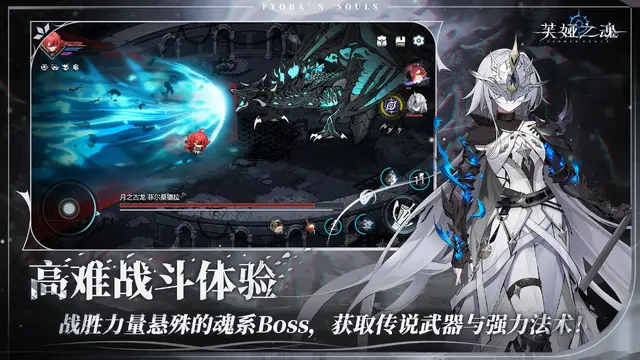 サ終した『ファイナルギア』のコアメンバーが挑戦する、3ジャンル複合の美少女ゲーム『心動循環』が登場―日本未上陸の注目ゲーム3選【2026年2月8日】