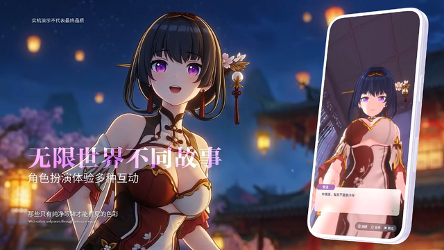 サ終した『ファイナルギア』のコアメンバーが挑戦する、3ジャンル複合の美少女ゲーム『心動循環』が登場―日本未上陸の注目ゲーム3選【2026年2月8日】