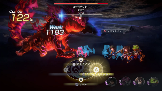 『アナザーエデン ビギンズ』メインストーリークリアで新たな冒険へ！10種類以上のエンディングなど遊びごたえ抜群