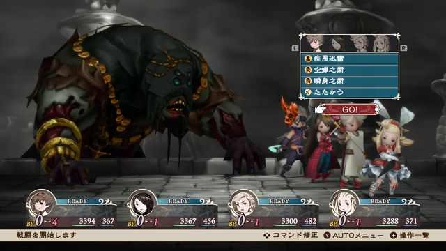 『冒険家エリオットの千年物語』をプレイ予定の人は要チェック！特典がもらえるセーブデータ連動キャンペーンの対象ゲーム5本