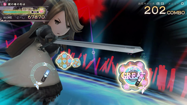 『冒険家エリオットの千年物語』をプレイ予定の人は要チェック！特典がもらえるセーブデータ連動キャンペーンの対象ゲーム5本