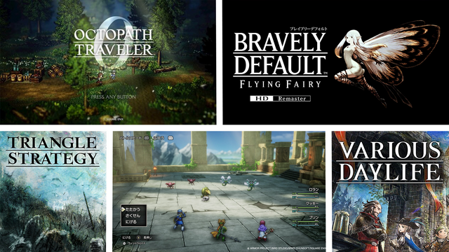 『冒険家エリオットの千年物語』をプレイ予定の人は要チェック！特典がもらえるセーブデータ連動キャンペーンの対象ゲーム5本