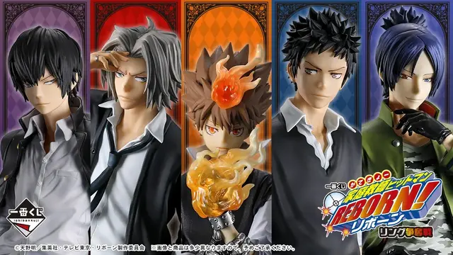 一番くじに「家庭教師ヒットマンREBORN!」が新登場！超死ぬ気モードの沢田綱吉や雲雀恭弥、ラストワン賞には「六道骸フィギュア」も