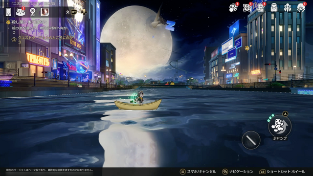 『崩壊：スターレイル』Ver.4.0「月満ちる時に神はなし」先行プレイレポー不思議な幻造種と共存する世界で“愉悦”の催しが繰り広げられる！