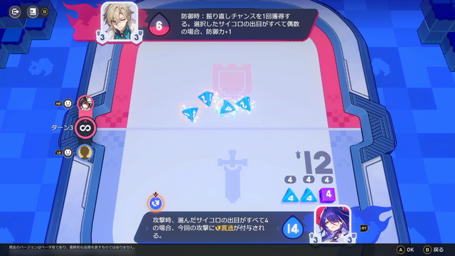 『崩壊：スターレイル』Ver.4.0「月満ちる時に神はなし」先行プレイレポー不思議な幻造種と共存する世界で“愉悦”の催しが繰り広げられる！