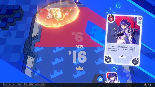 『崩壊：スターレイル』Ver.4.0「月満ちる時に神はなし」先行プレイレポー不思議な幻造種と共存する世界で“愉悦”の催しが繰り広げられる！