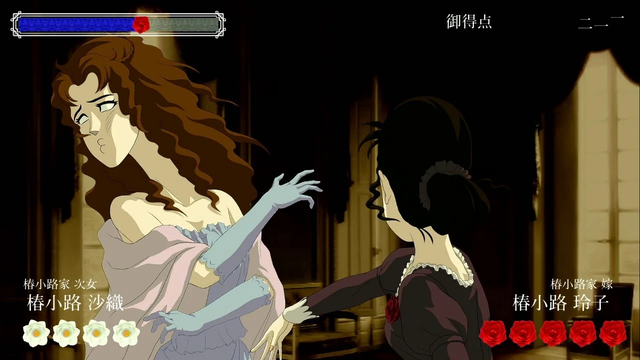 名作・良作インディーが2,000円以下！『UNDERTALE』『DUNGEON ENCOUNTERS』は約1,000円、『デイヴ・ザ・ダイバー』『薔薇と椿』もお手頃価格に【eショップ・PS Storeのお勧めセール】