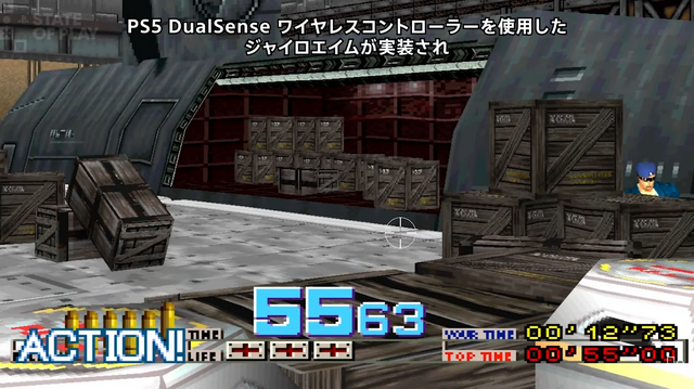 クラシックスカタログ『タイムクライシス』はDualSenseジャイロエイムに対応。PlayStation Plusの今後のラインナップが公開【State of Play】