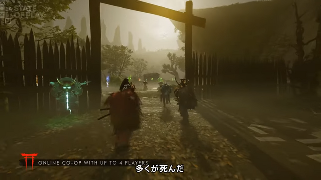 『ゴースト・オブ・ヨウテイ』にも協力マルチモードがやってくる！無料DLC「Legends」3月11日配信【State of Play】