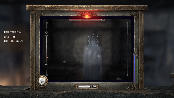 『零 ～紅い蝶～ REMAKE』遊びやすさ・恐怖感・射影機バトルのすべてがパワーアップして堂々リメイク。和風ホラゲーの金字塔、ここにあり【プレイレポ】