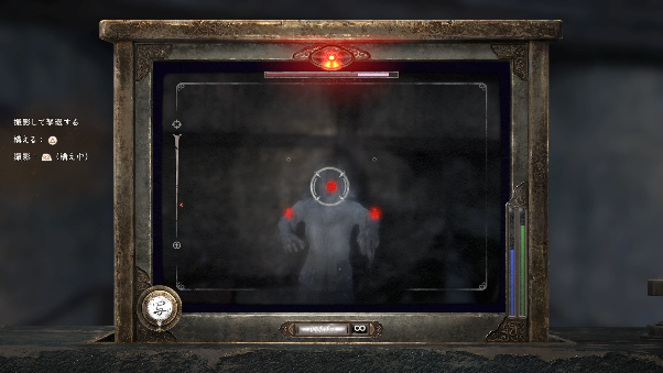 『零 ～紅い蝶～ REMAKE』遊びやすさ・恐怖感・射影機バトルのすべてがパワーアップして堂々リメイク。和風ホラゲーの金字塔、ここにあり【プレイレポ】