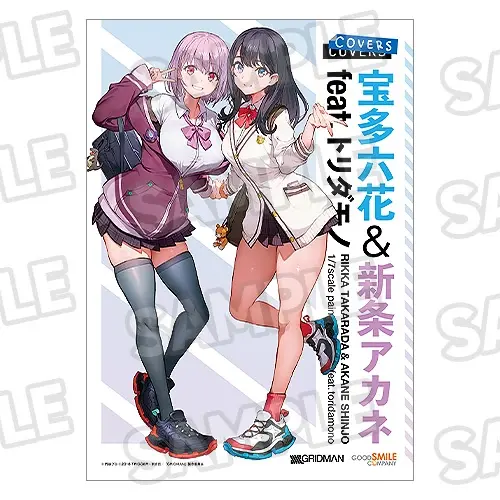 トリダモノ氏が描く「宝多六花＆新条アカネ」！キャラ×イラストレーターによる“コラボフィギュア”予約開始―2人セットには「手繋ぎパーツ」も付属