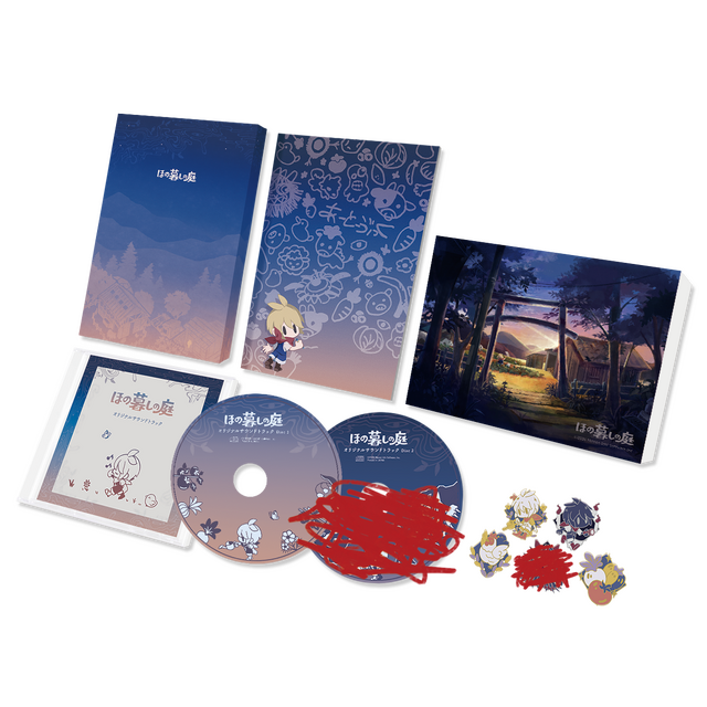 生活シム『ほの暮しの庭』、“恐ろしいこと”が起きない「あんしん暮しモード」の詳細公開。「切り取れるクリアカード」などの予約特典情報も