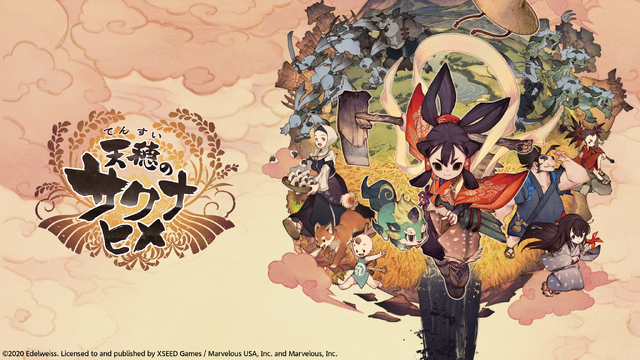 スマホ向け新作『天穂のサクナヒメ～ヒヌカ巡霊譚～』初のテレビCMが、“東北の米どころ”中心に2月15日より放送開始