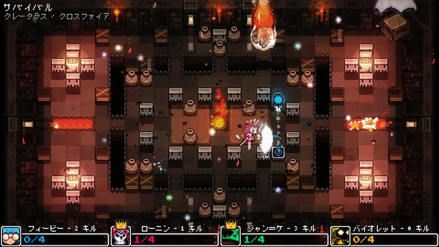 全て最安値更新！『パラノマサイト FILE23 本所七不思議』は驚きの495円、DLC『サイバーパンク2077：仮初めの自由』は2,860円に【eショップ・PS Storeのお薦めセール】