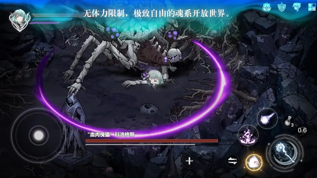 可愛いけれど本格派！見下ろし型ソウルライク『FYORA’S SOULS』の実機プレイ映像が公開―日本未上陸の注目ゲーム3選【2026年2月15日】