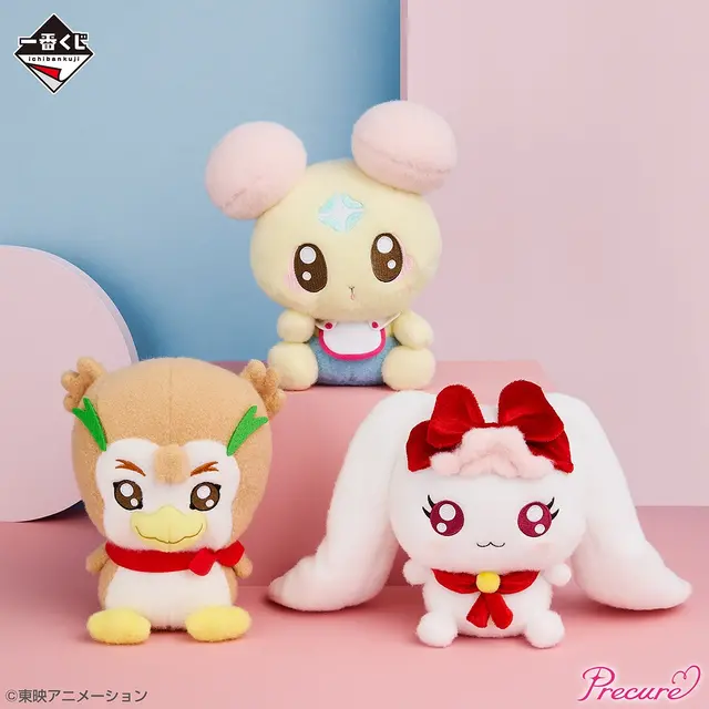 「プリキュア」新作一番くじの全ラインナップ公開！歴代の変身衣装ブランケットや、「Yes！プリキュア5GoGo！」描き下ろしグッズがズラリ