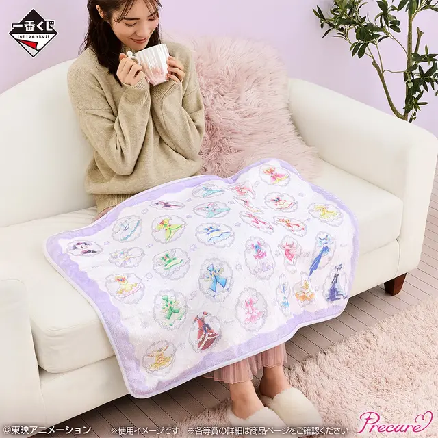 「プリキュア」新作一番くじの全ラインナップ公開！歴代の変身衣装ブランケットや、「Yes！プリキュア5GoGo！」描き下ろしグッズがズラリ